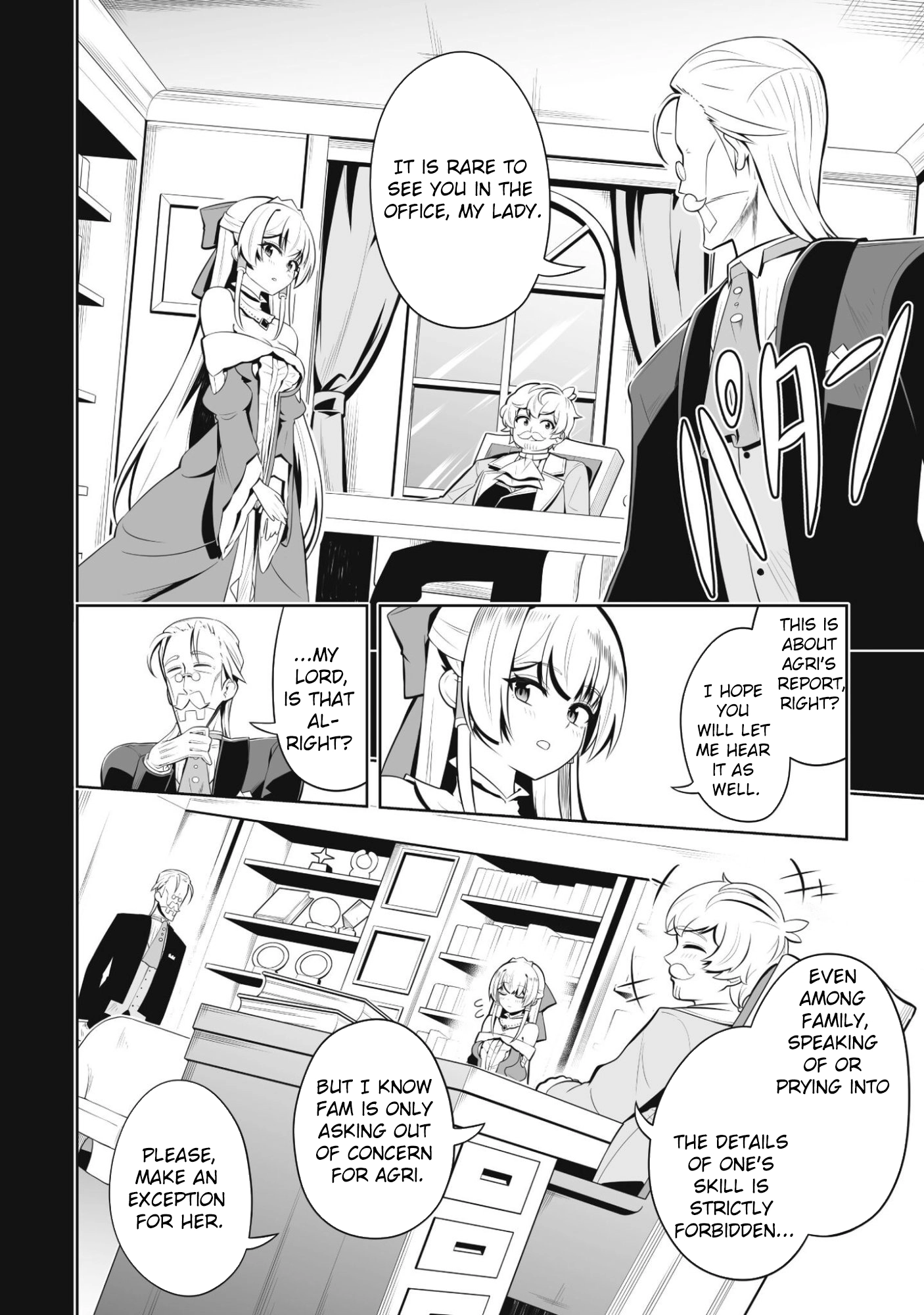 Lady Agri Cartia Secretly Enjoys Farming with Her Cheat Skill Chapter 2 Page 11